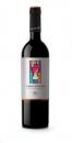 Esto lo convierte en el club privado de vinos, de capitales 100% nacionales, m�s antiguo e importante del pa�s. Los m�s de 45.000 socios que han recibido sus env�os mensuales y los m�s de 7.000 que lo hacen actualmente, as� lo confirman.