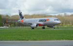 Jetstar Japan, una de las aerol�neas japonesas m�s recientes de bajo coste, ha recibido su primer Airbus A320 en Toulouse, Francia. La aerol�nea japonesa comenzar� a operar a partir del pr�ximo mes de julio con una flota de tres aviones, que dar� servicio a Kansai, Fukuoka, Sapporo y Okinawa desde Narita. En un plazo de tres a�os, la aerol�nea contar� con una flota de 24 aviones.