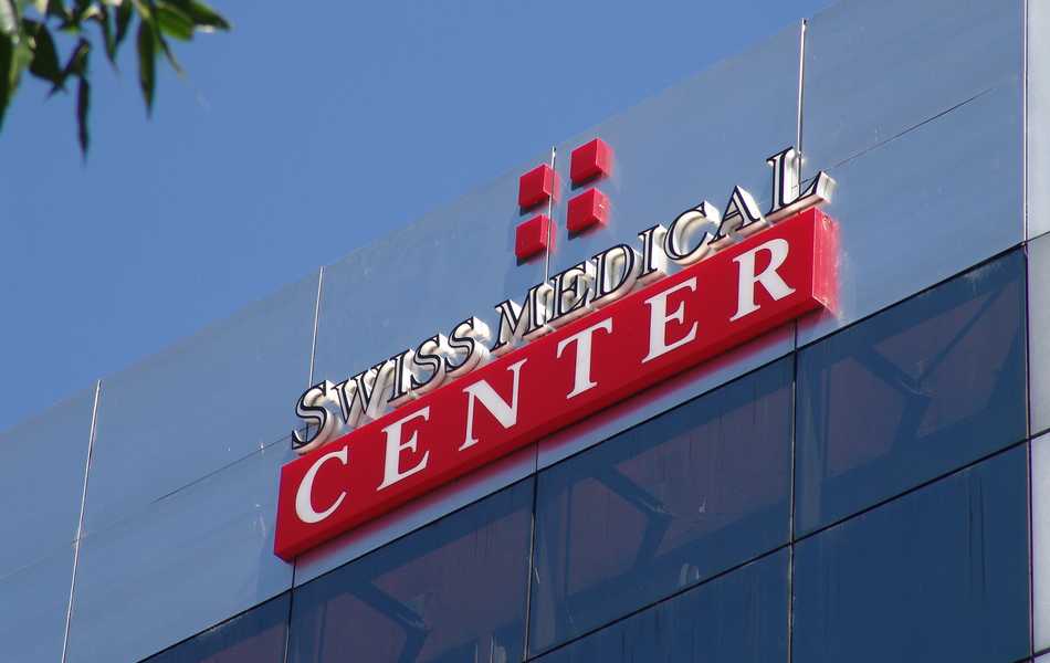 Swiss Medical Group inaugura un Centro Médico Ambulatorio en Campana