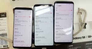 Algunos Samsung Galaxy S8 y S8+ tienen problemas de “pantalla roja”