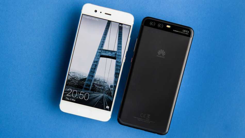 Huawei: El futuro de la innovación
