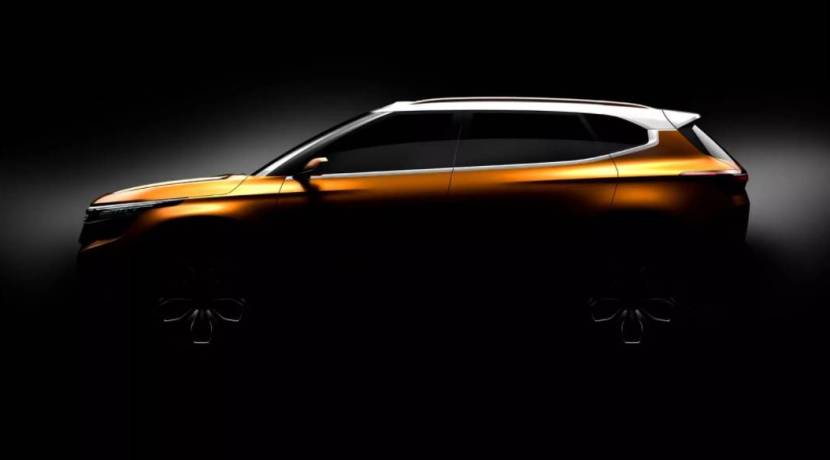 Kia presentará en el Salón de Nueva Delhi el nuevo SUV SP Concept