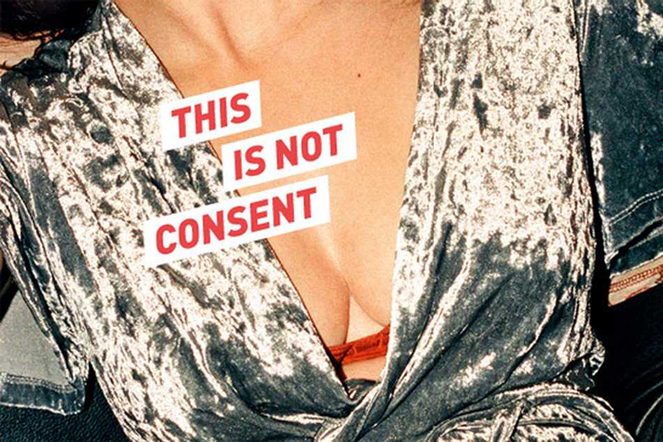 Estos anuncios provocativos recuerdan que la ropa sugerente no es sinónimo de consentimiento