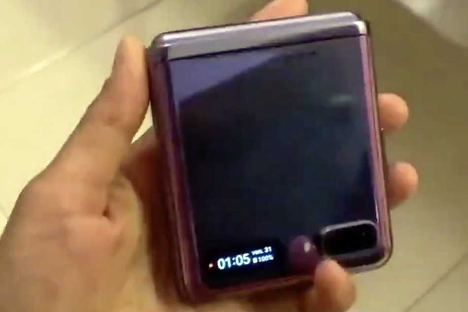 Se filtra el primer video del Samsung Galaxy Z Flip