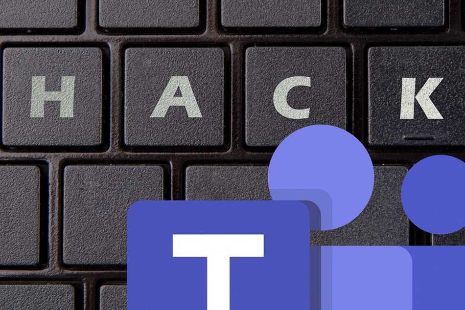 Vulnerabilidad de Microsoft Teams permitía robar datos de acceso