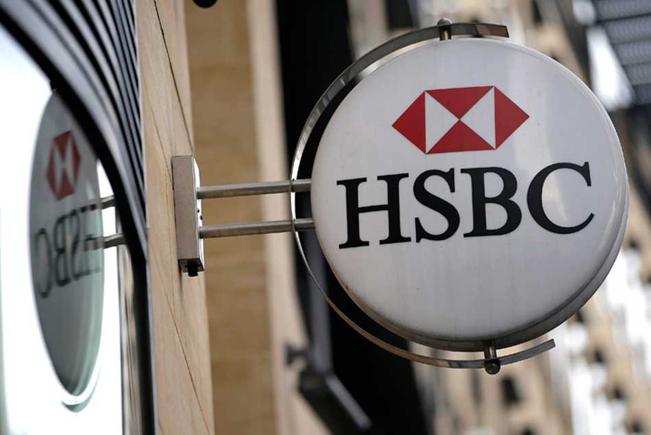 HSBC destinará 200 millones de pesos a mujeres líderes de pymes argentinas