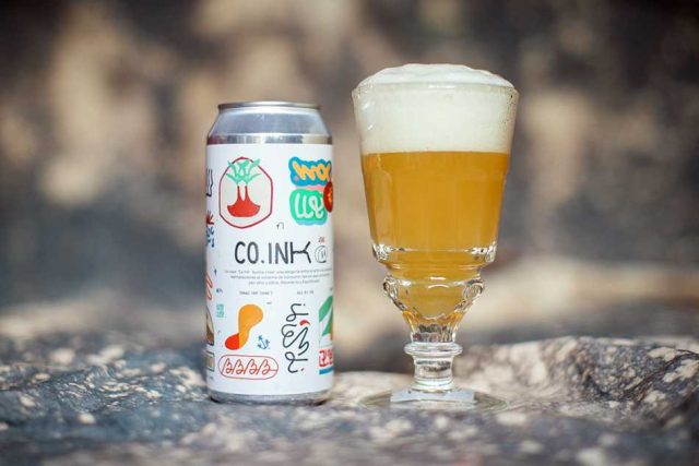 Cervecería argentina lanza sus NFTs