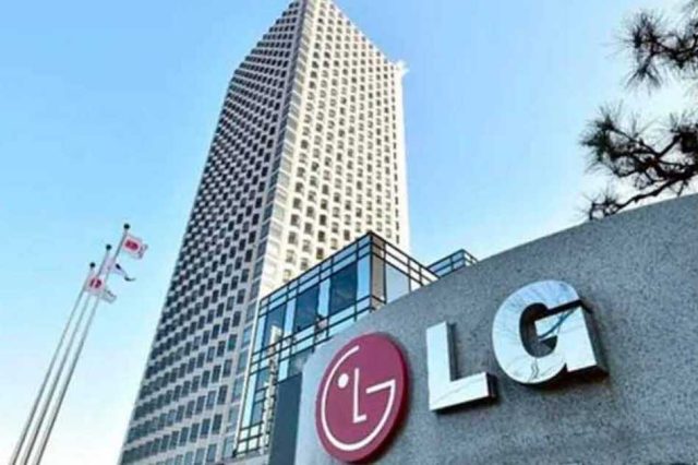LG anunció los resultados financieros del tercer trimestre del año