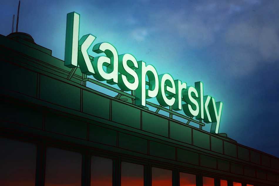 Kaspersky: Líder indiscutible en seguridad empresarial según los Premios 2023 de SoftwareReviews