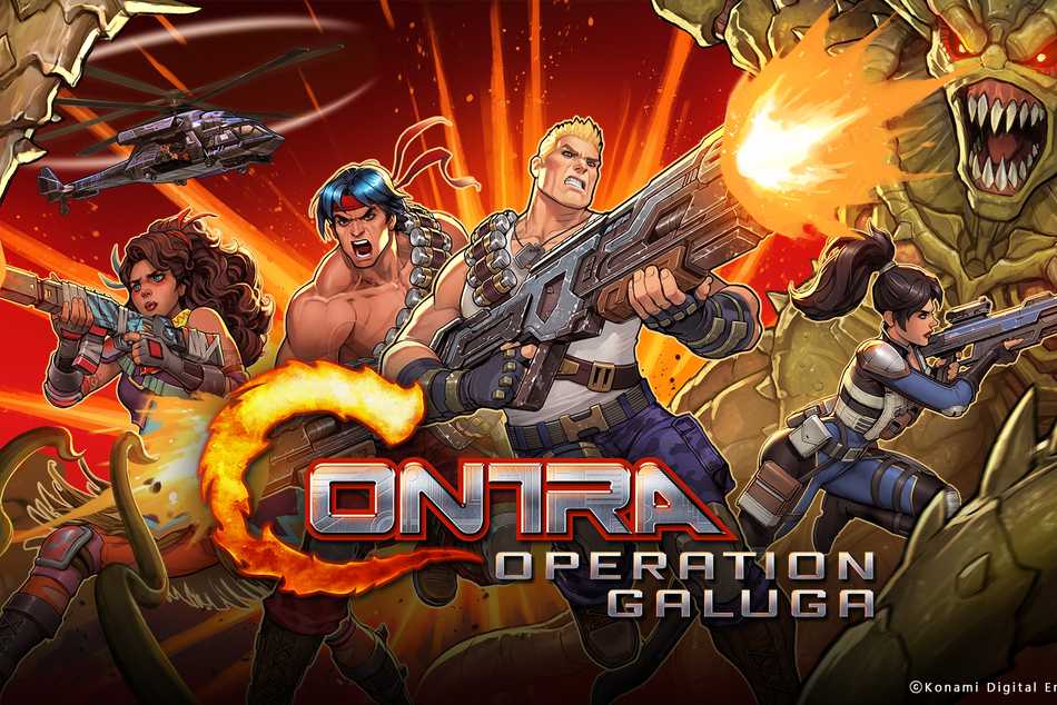 ¡Contra: Operation Galuga - La acción renace en consolas y PC!