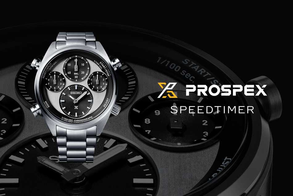 Sumérgete en la precisión: Seiko Prospex Speedtimer te lleva más lejos