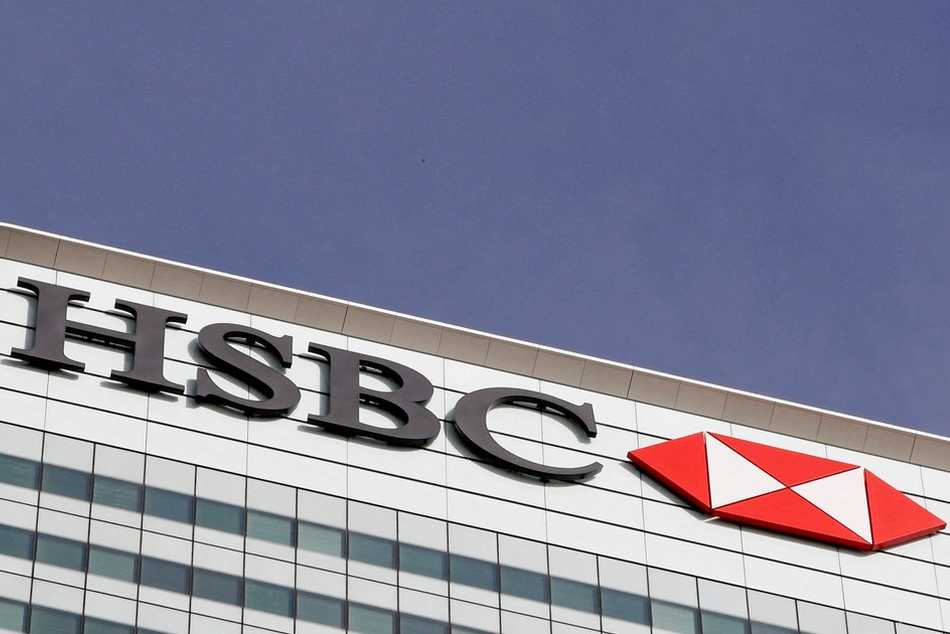 Galicia adquiere HSBC Argentina: ¿Qué significa para el mercado?